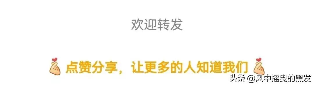 一天学一词全文,一天学一个二字古词