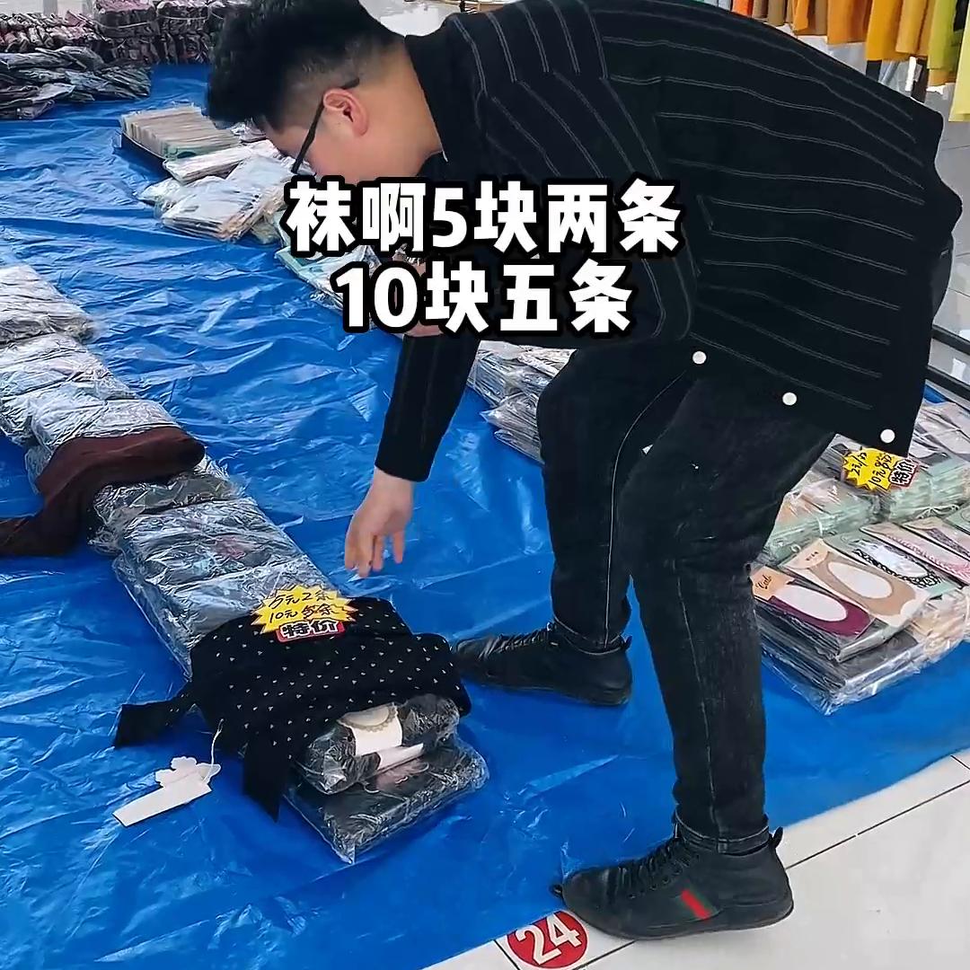 闲置物品寄卖店同城,闲置物品寄卖库存货