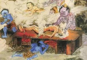 民间故事：*姑麻**好喝鳖汤肚疼而死，射白獐火焚身，杀牛当场眼流血