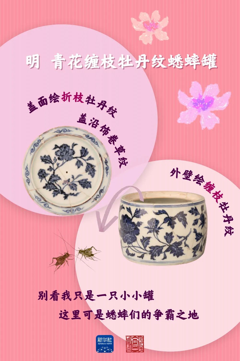 手工玩具简单好玩,这个玩具太好玩了