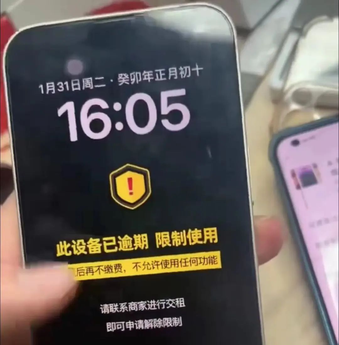 手机租赁平台兴起，1万的手机消费需要1万2，都是谁在用？