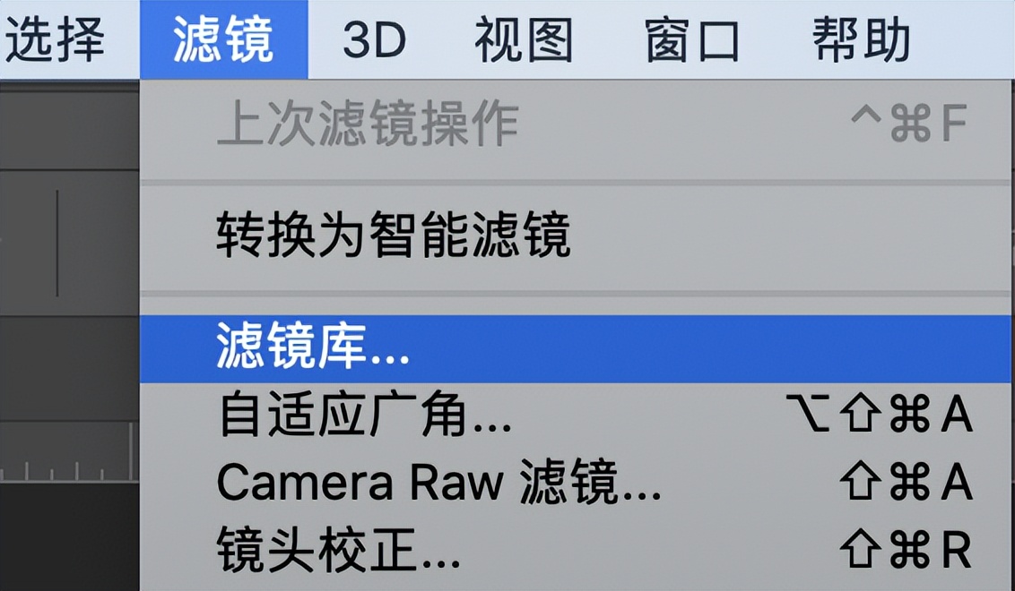 3种简单高效的ps制作立体字方法,ps制作三原色教程