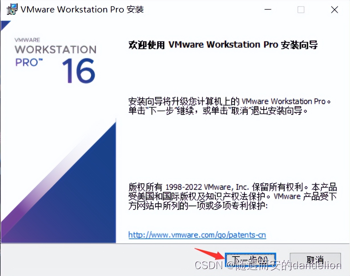 win11安装vmwareworkstation,在win10怎样装hyper-v虚拟机