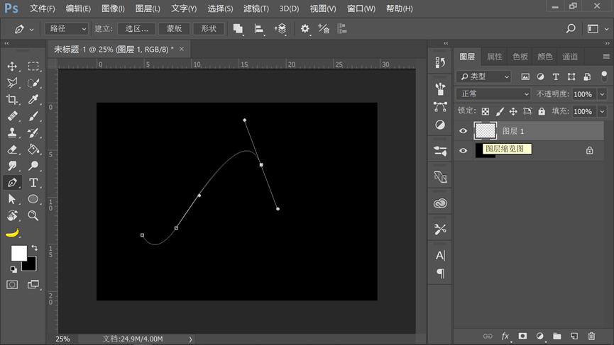 ps制作炫酷科技感字体,酷炫ps制作教程