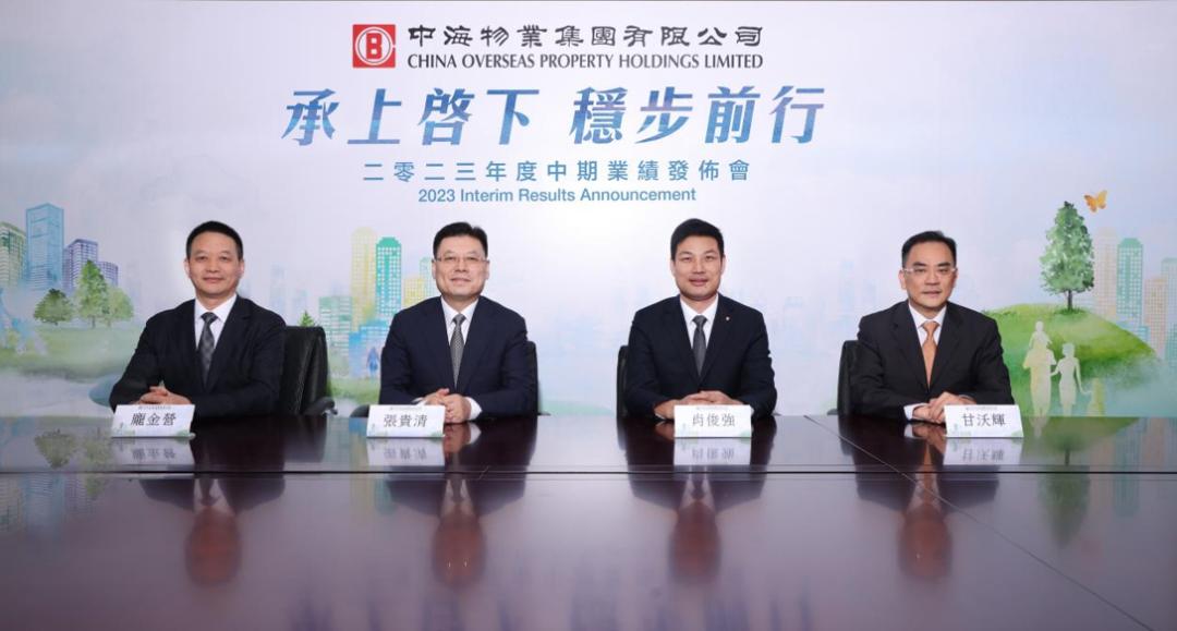 中海物业2023年市场表现,中海物业的核心价值