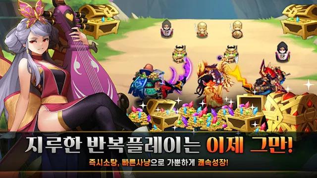 2013年的手游，“转世NFT”后韩国GP免费榜夺冠！遭监管部门关注