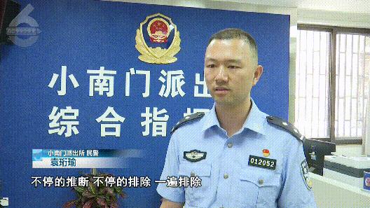 价值20多万的大钻戒不见了,15万钻戒消失了