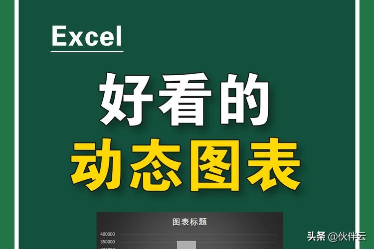 excel上班100个常用技巧,全套excel100个常用技巧职场必备