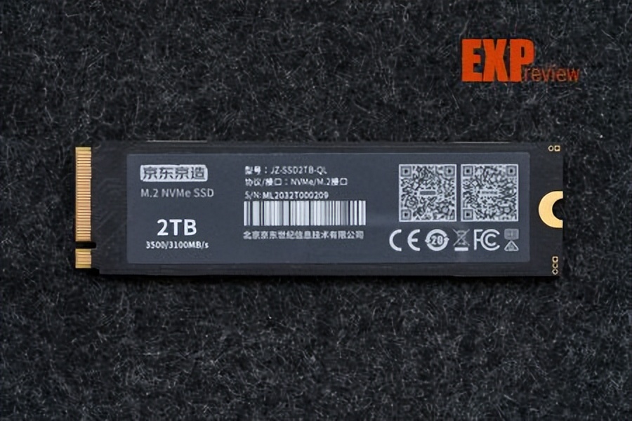 大容量ssd固态硬盘横向测评,2.5寸ssd固态硬盘评测