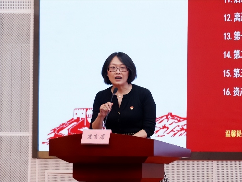 主题教育学习交流研讨会议程,2023主题教育读书班研讨发言