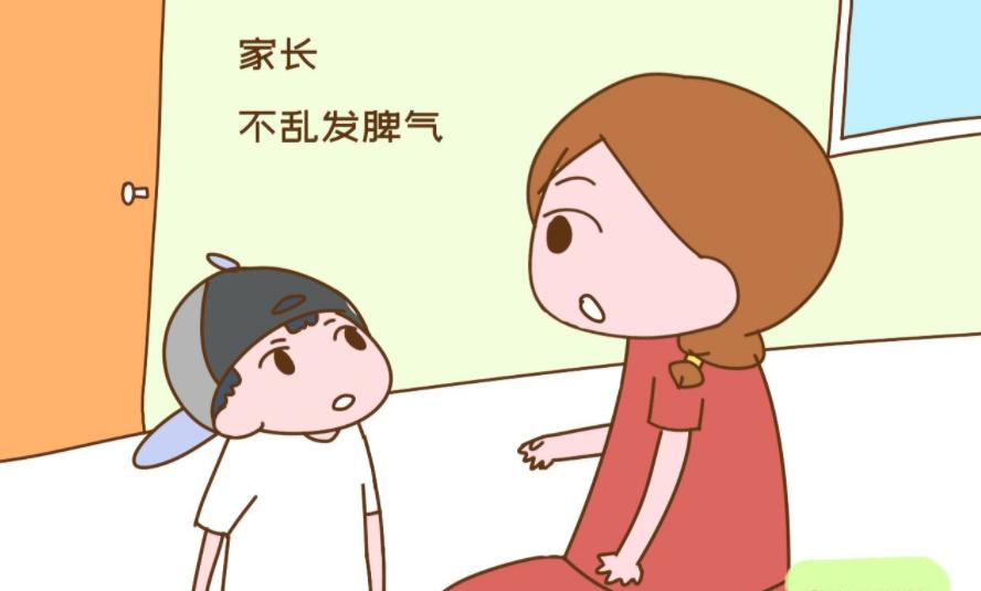 孩子危险行为不听话怎么教育,7岁孩子躁动不安怎么解决