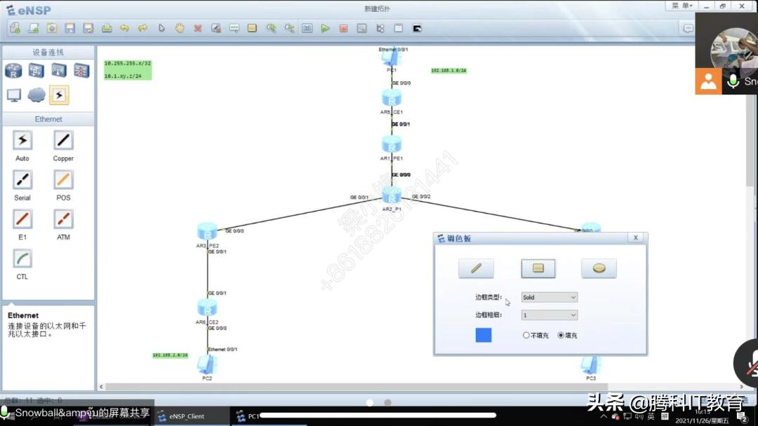 华为ict大赛北京信息科技大学,华为ict大赛中国总决赛武汉大学