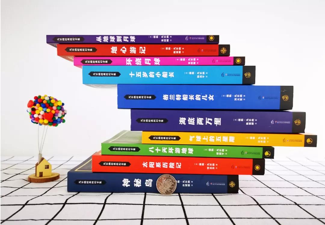 凡尔纳最精彩的十部科幻书,凡尔纳的科幻经典