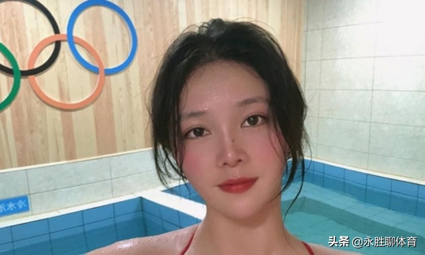 水球熊敦瀚个人资料,水球美女熊敦瀚晒近况