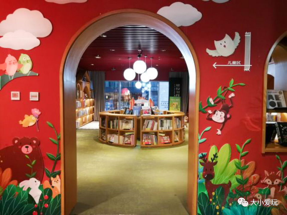 有这份书店清单暴晒下雨都不愁，新开书局、童书专区，暑假带娃去