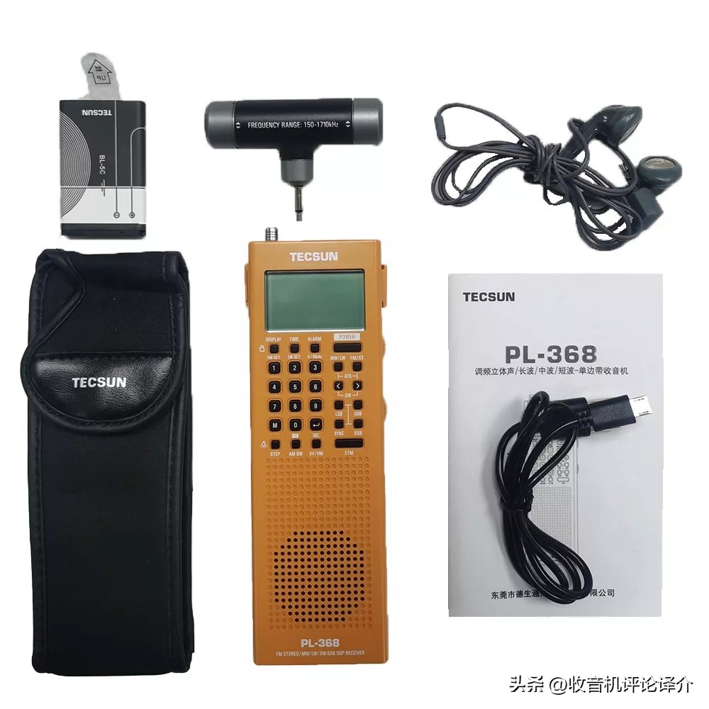 德生pl380收音机的深度测评,德生pl600收音机深度测评