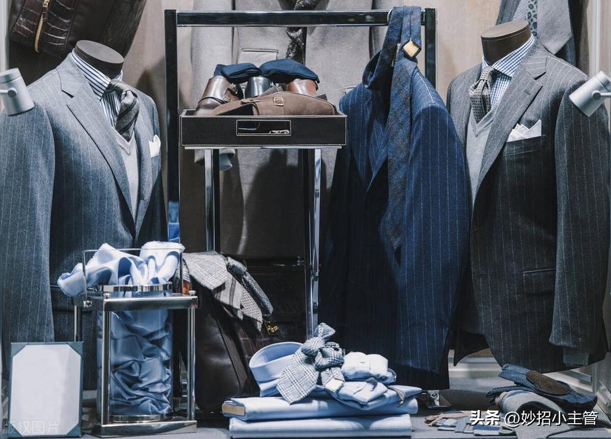 网上实体店同款衣服价格不一样,实体店同款衣服网上便宜的能买不