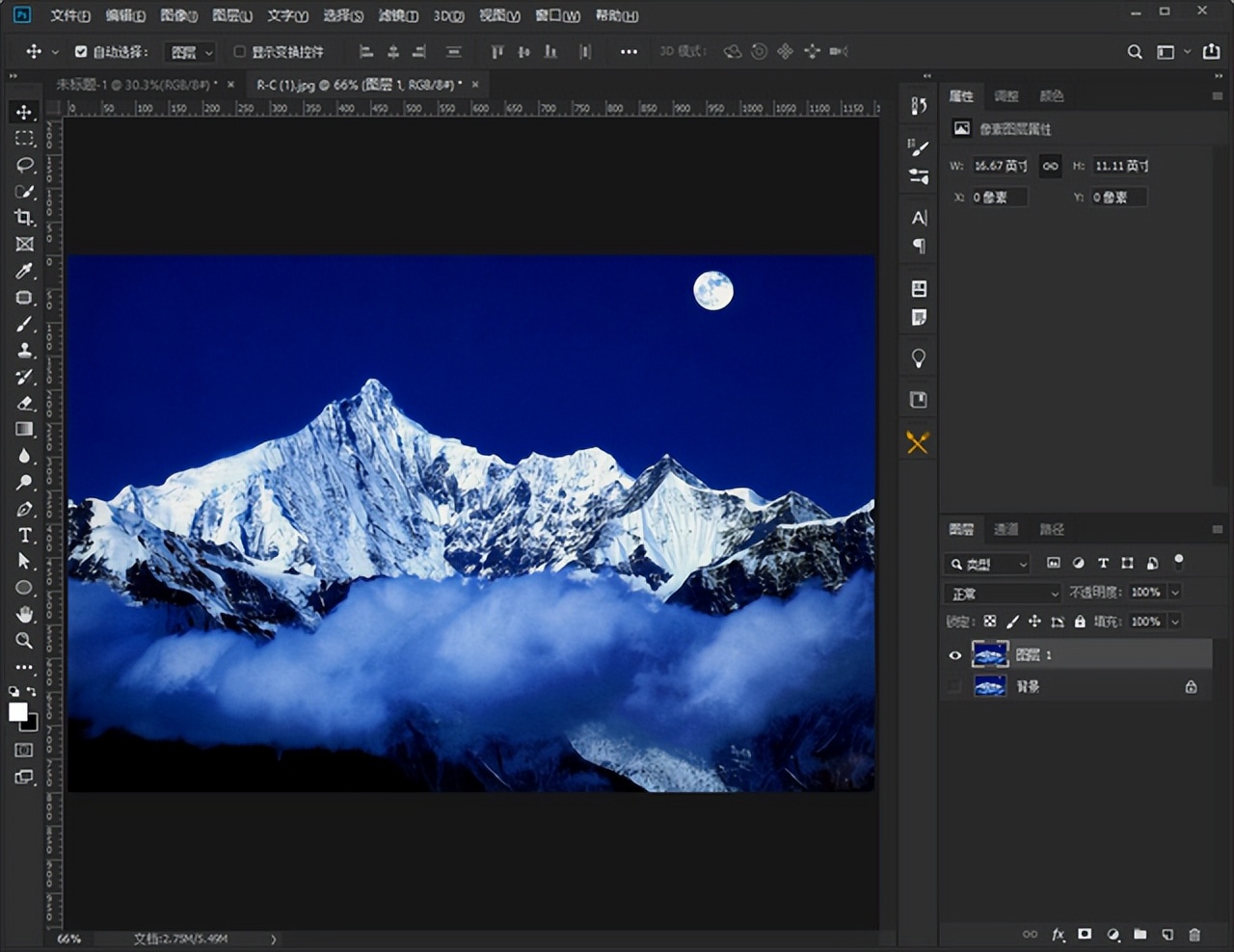ps技巧抠图去白边,ps快速抠图怎么快速处理毛边