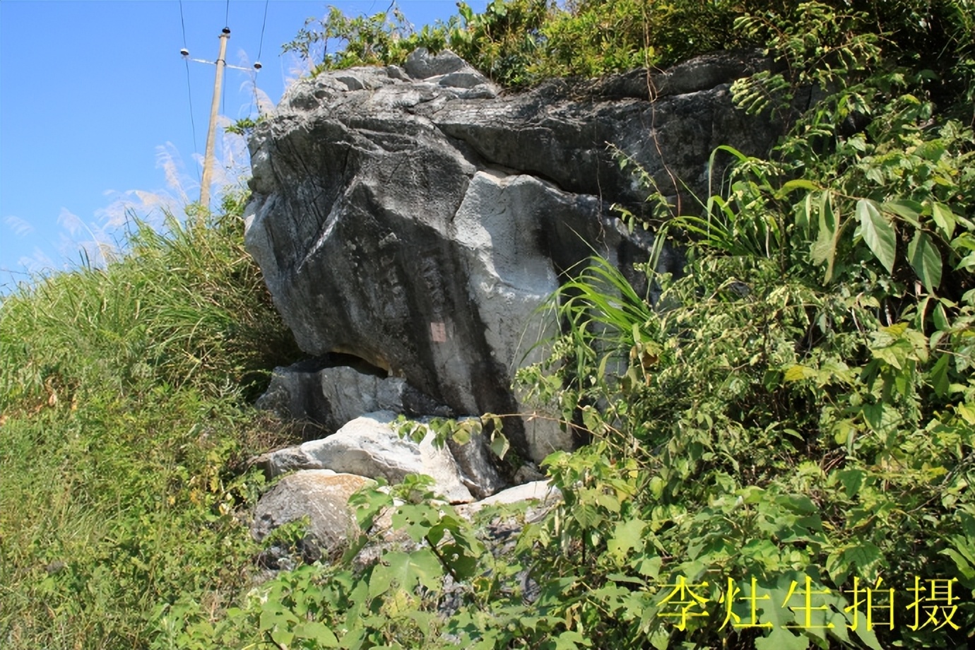 郴乐古道之水头江宜乐古道--广东省乐昌市庆云镇