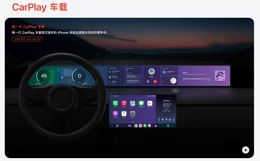ios16.3值得更新吗玩游戏发烫,13pro升级ios15.4.1发烫耗电