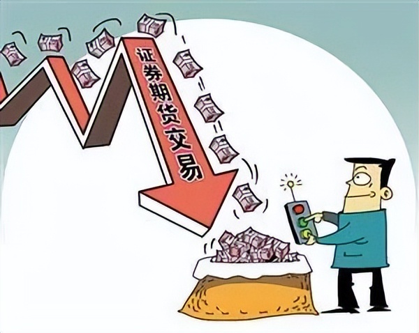 北大高材生炒股亏了200多,北大才子炒股亏400万