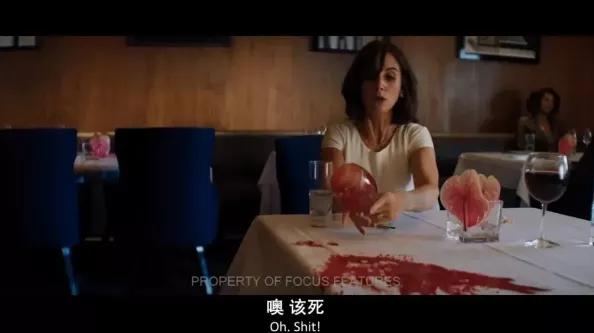 这脱衣舞娘的致命「仙人跳」，居然把我看哭了