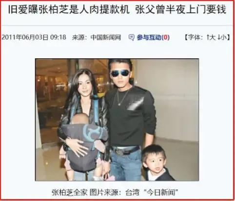 老一代清纯玉女,清纯动人的玉女风采