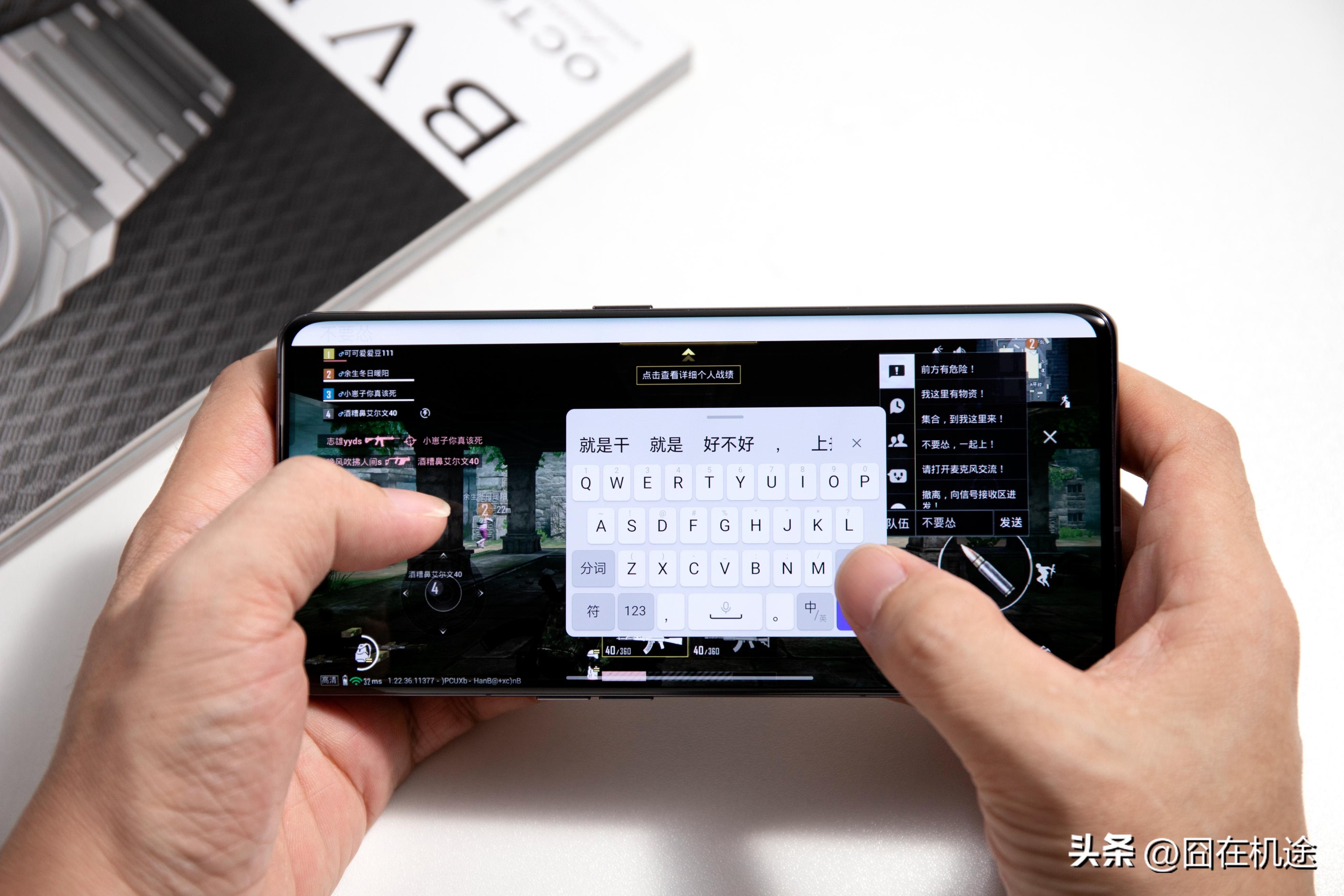 ios支持分屏功能吗,ios手机分屏功能怎么用