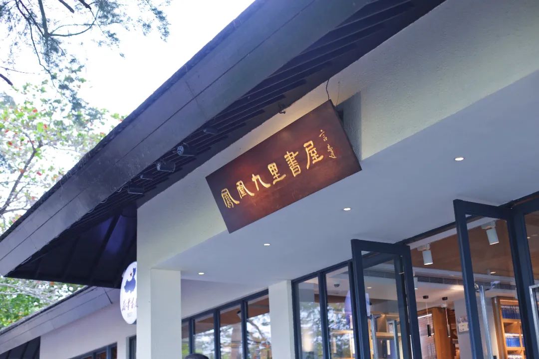 海南万宁度假旅游,海南万宁旅游度假