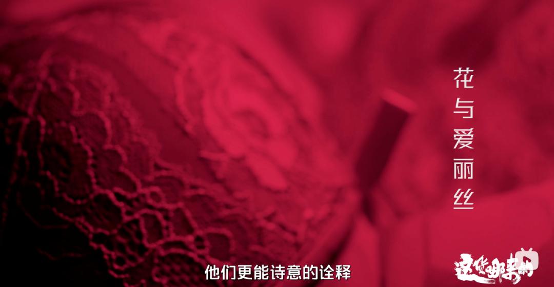 重口味男扮女装、直视欲望，还敢在内娱“露骨”，不付费能看？