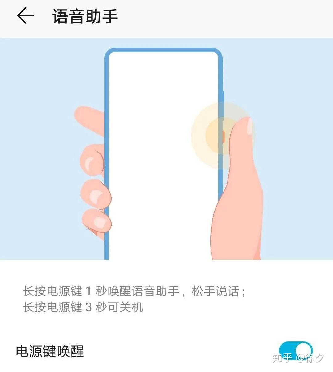 华为鸿蒙系统都有哪些隐藏的功能,华为鸿蒙系统的65种功能操作