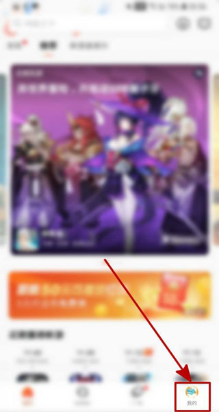 你还在为找不到好玩的游戏发愁吗,火热游戏推荐九游