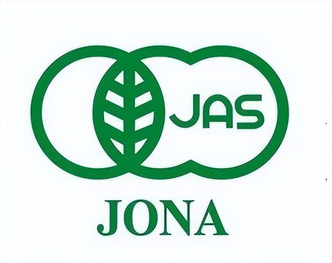 全球最好的有机认证,各种有机认证