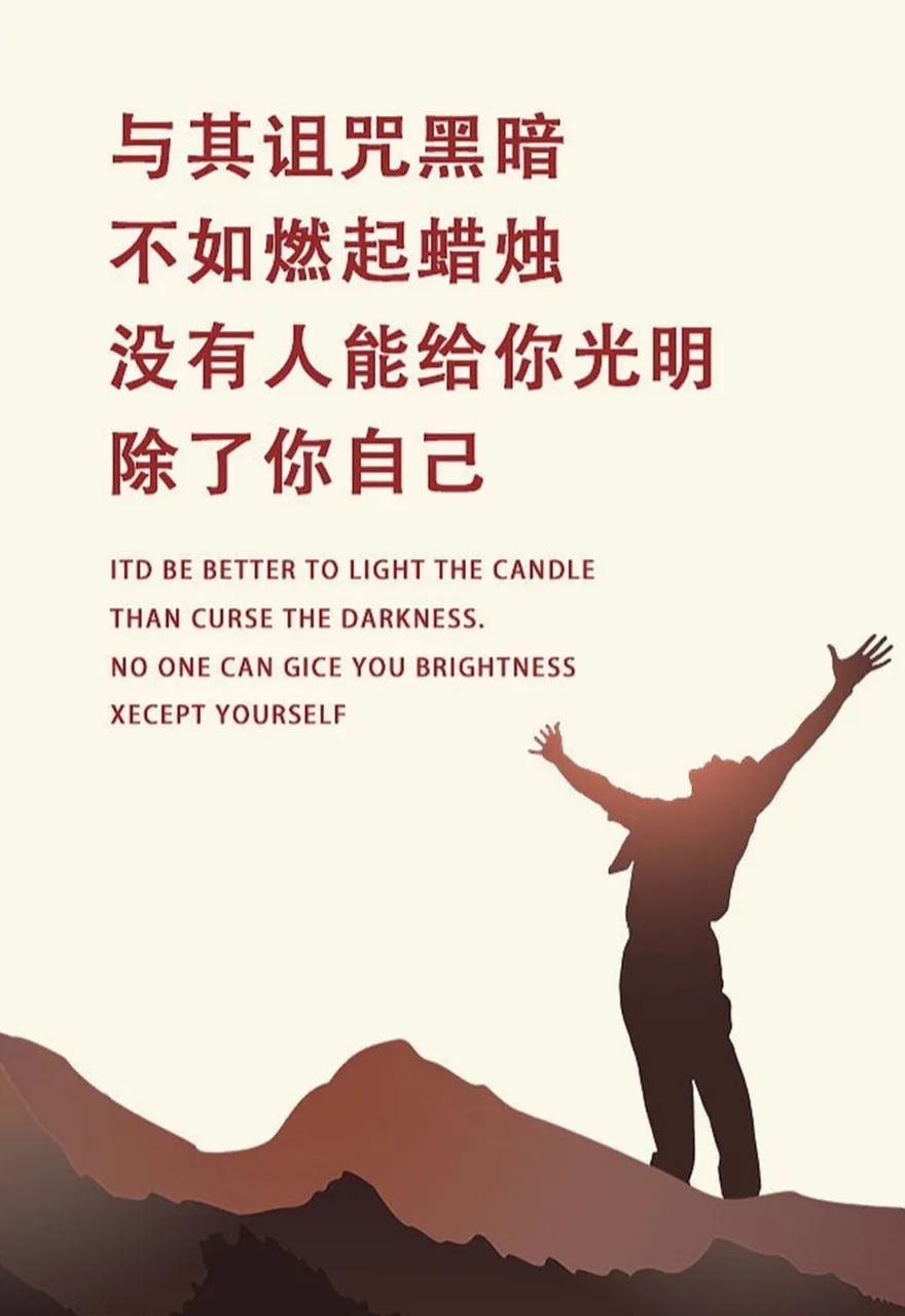 焦虑恐惧症人怎么创业,创业焦虑症状