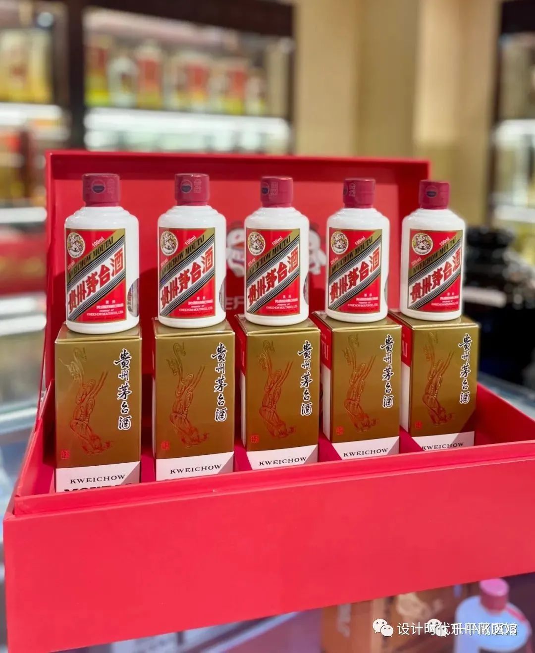 贵州茅台集团系列酒有哪些品牌,茅台白酒营销成功案例分享