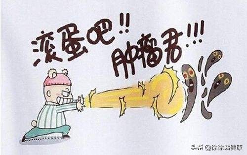 肿瘤标志物正常代表没有癌吗,肿瘤标志物都代表啥