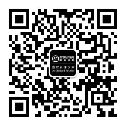 顺丰快递大陆到香港清关,顺丰快递到中国怎么等待清关