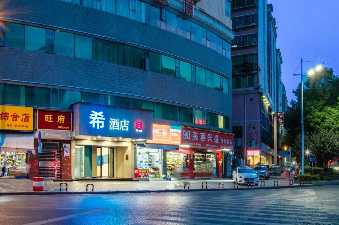 莫负*光春**｜这5家希酒店旁的公园真的太美了