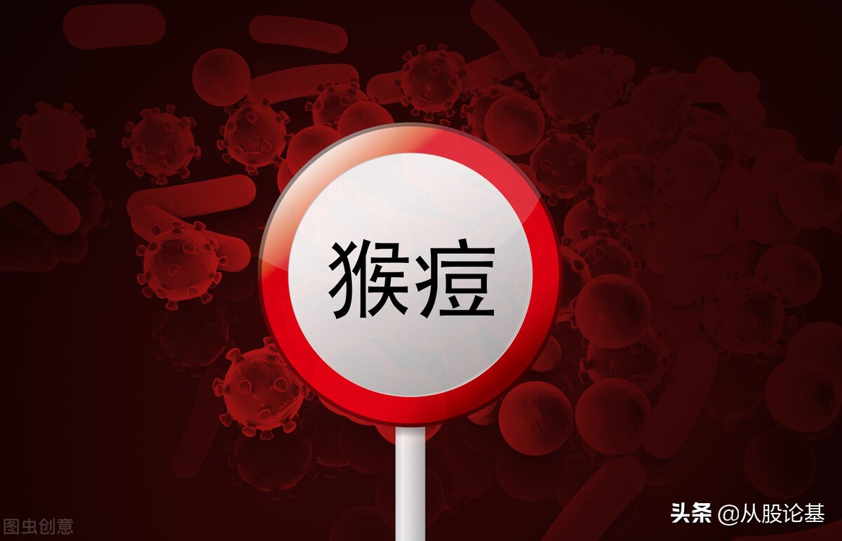 5月2号股市消息汇总,5月2号股市开盘不