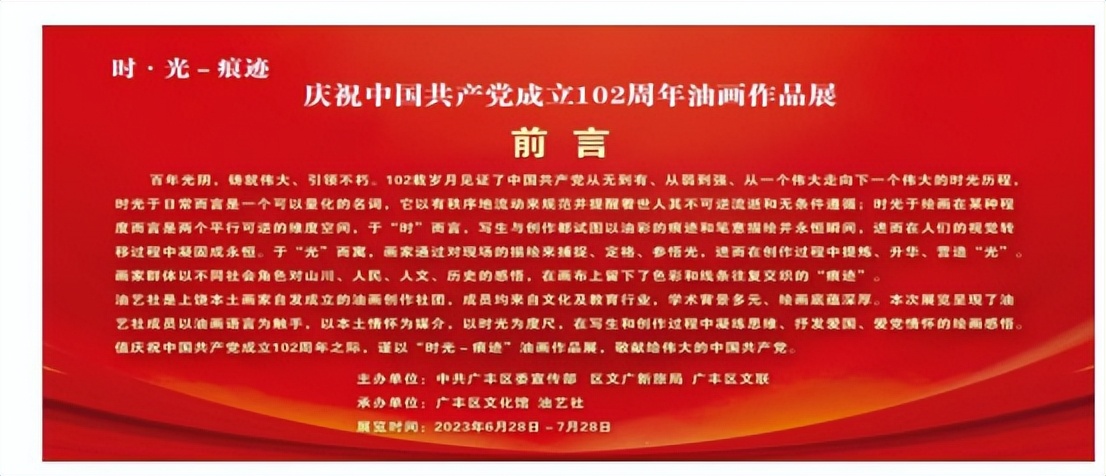 全球学子嘉游赣活动安全吗,全球学子嘉游赣登场萍乡正青春