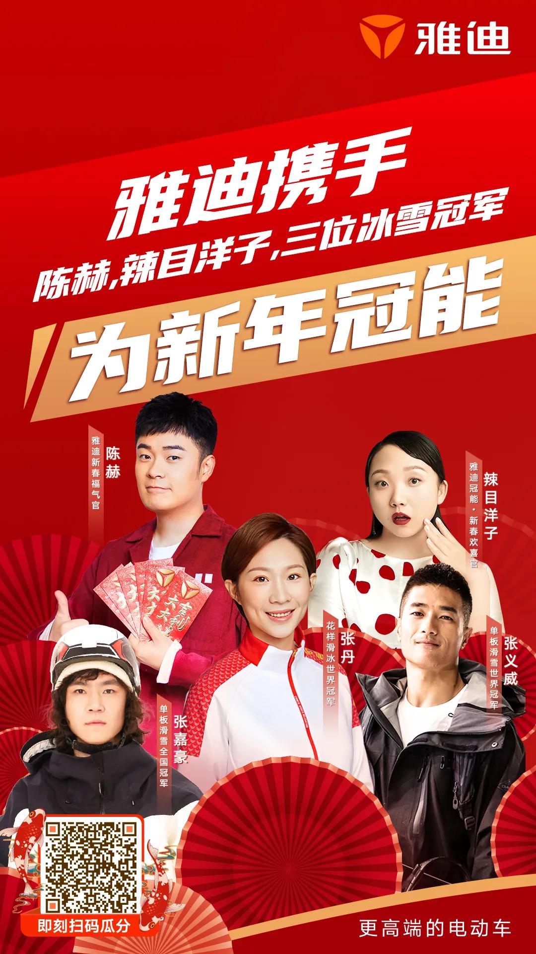 新年致我最爱的人句子,新的一年致我最在乎的人