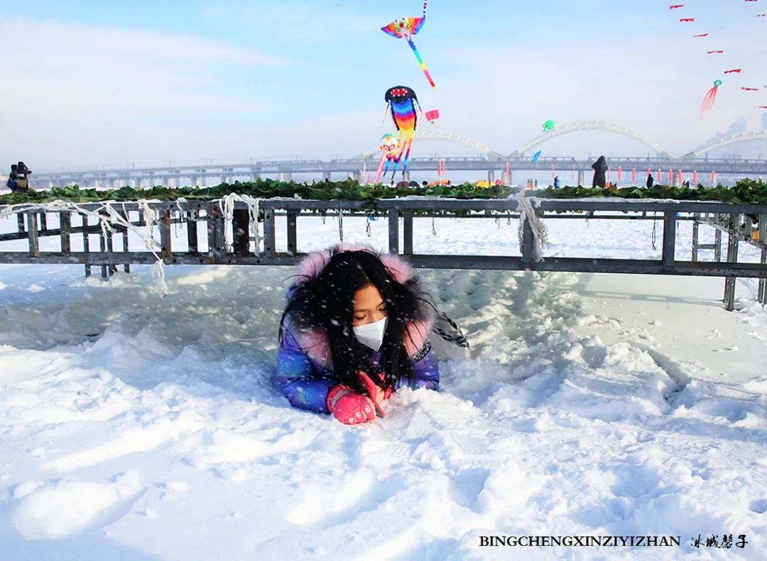 哈尔滨冰雪嘉年华营业时间,哈尔滨体育公园冰雪嘉年华