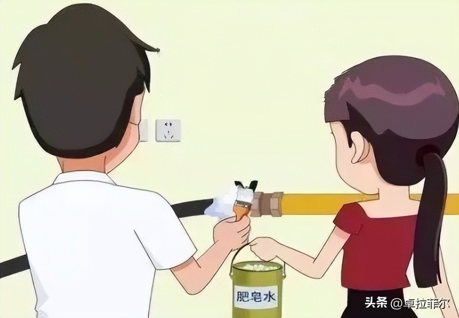 厨房明火防火安全知识,家庭燃气防火小窍门