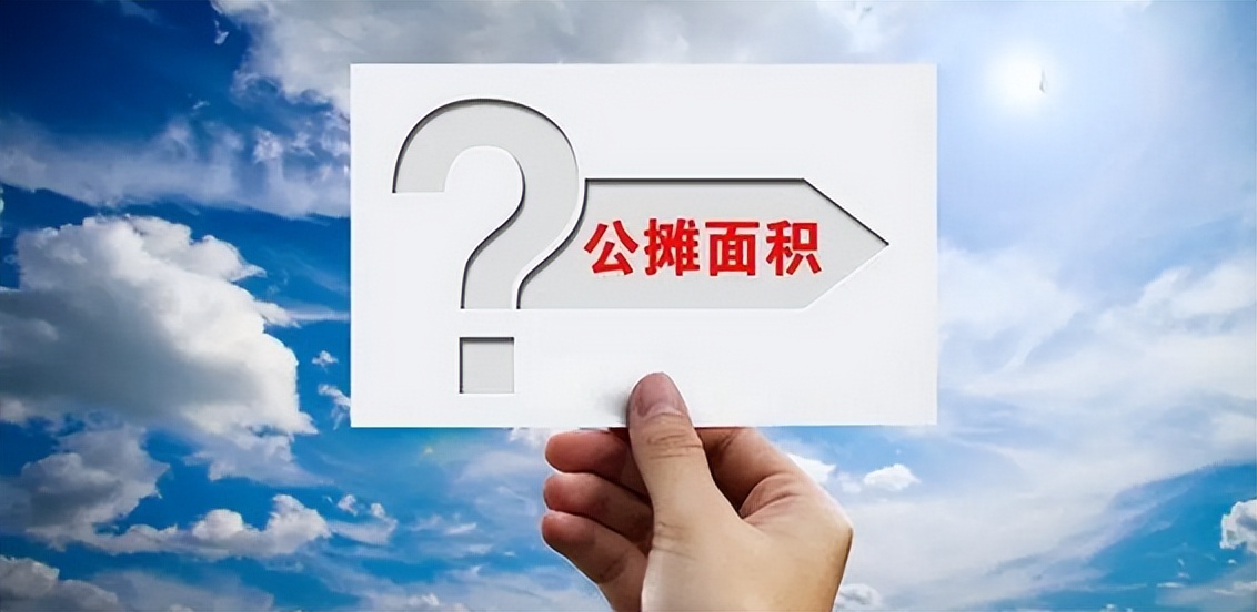 工商银行重新协商存量房贷利率,工商银行存量房贷利率下调已开始