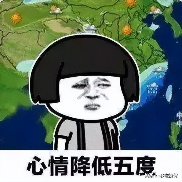 年化收益5.8%理财可以买吗,理财看净值还是7日年化收益率