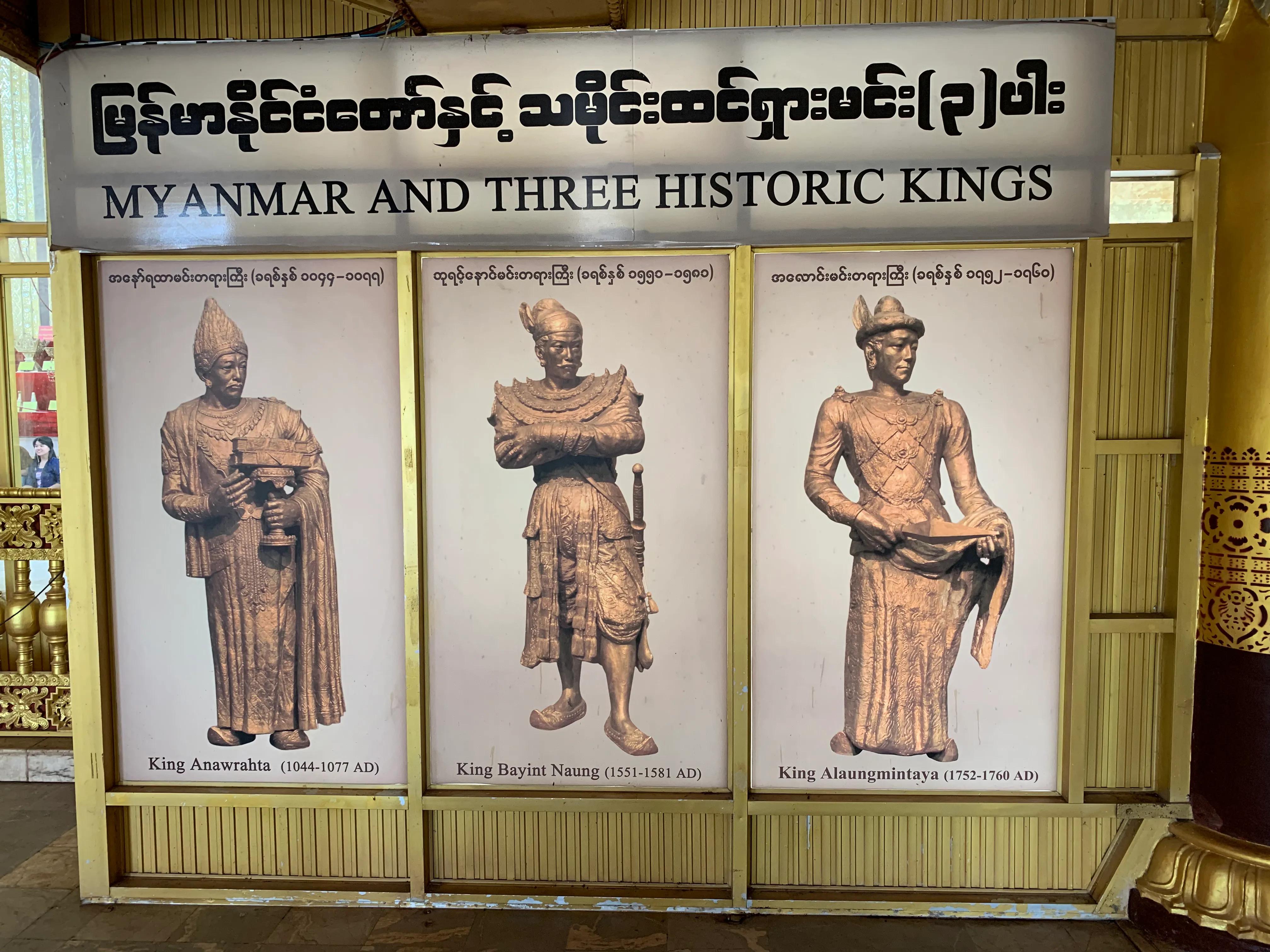 在旧时光中行走缅甸游记,缅泰旅游记