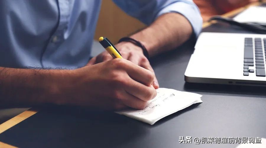 和前领导关系不好遇见背调怎么办,得罪了领导做背调怎么办