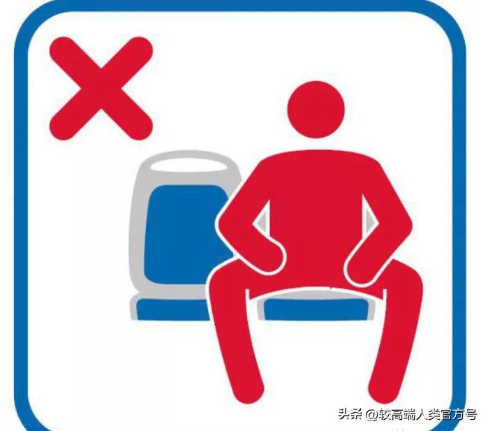 为什么国外女生要在地铁上岔开腿坐？