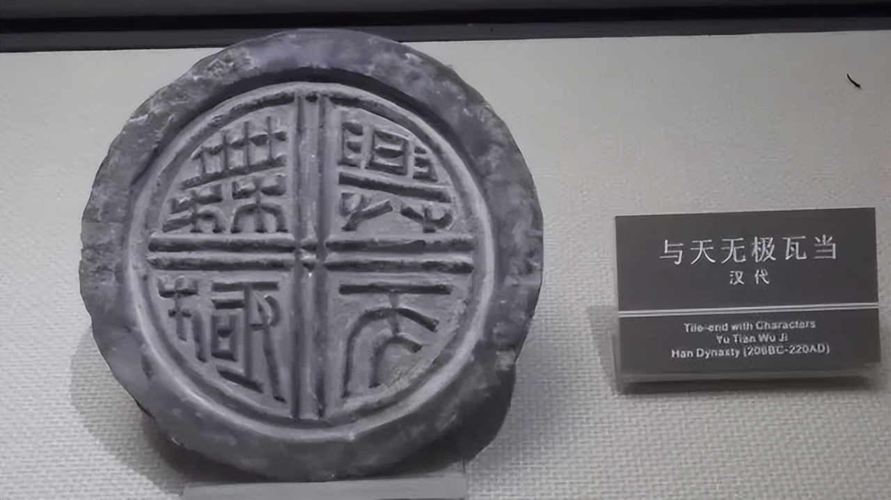 古建结构名称及图解,图释文字