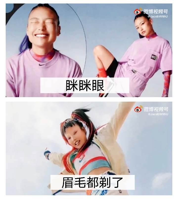 扒一扒迪奥广告事件，看陈漫迪奥背后搞什么鬼？